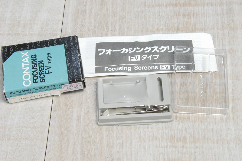 コンタックス フォーカシングスクリーンFV-4(RTSlll用) - d-mall大正堂